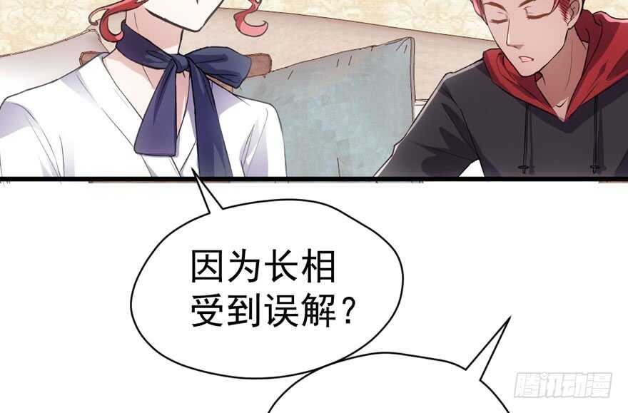 怼天怼地怼亲戚93