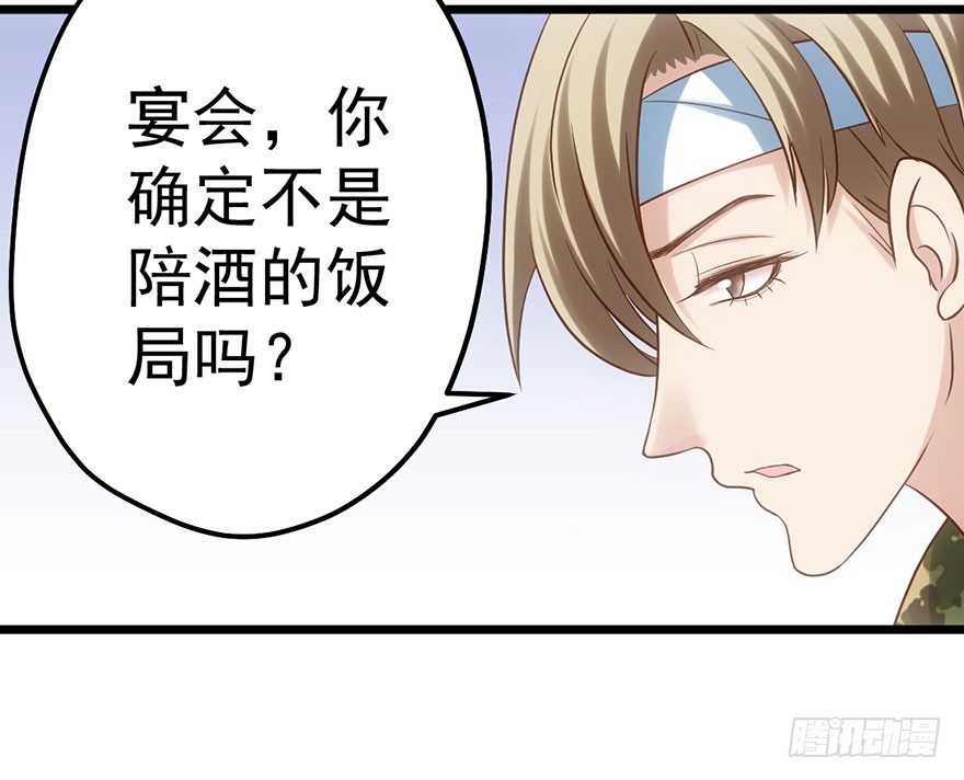 跳舞，谈恋爱不如跳舞13