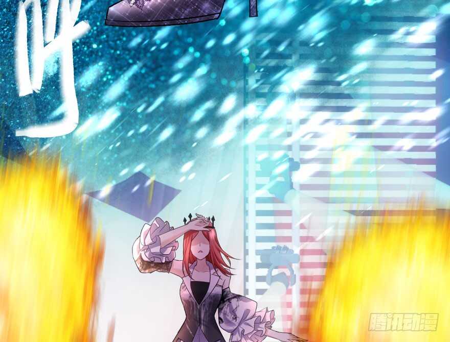 不败的少女71