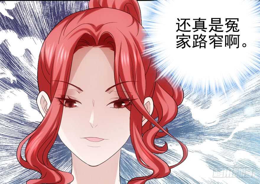 试镜会-没有硝烟的战争5