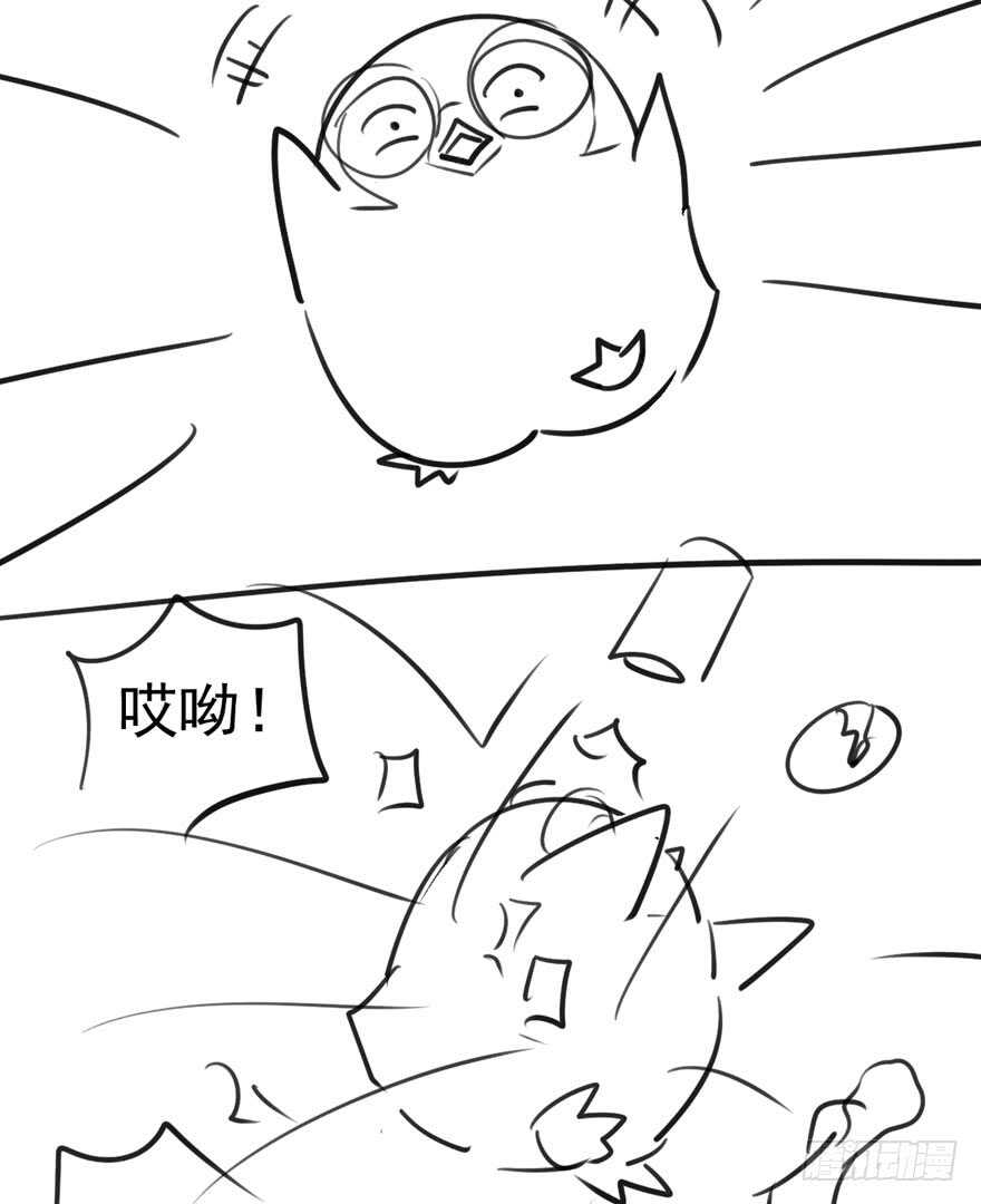 苏晓出脚踩小人86