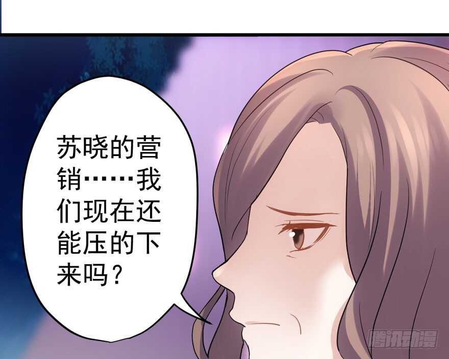 基因激活指令11