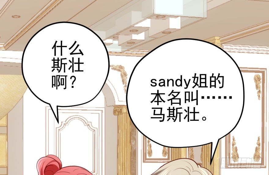 惊涛骇浪13