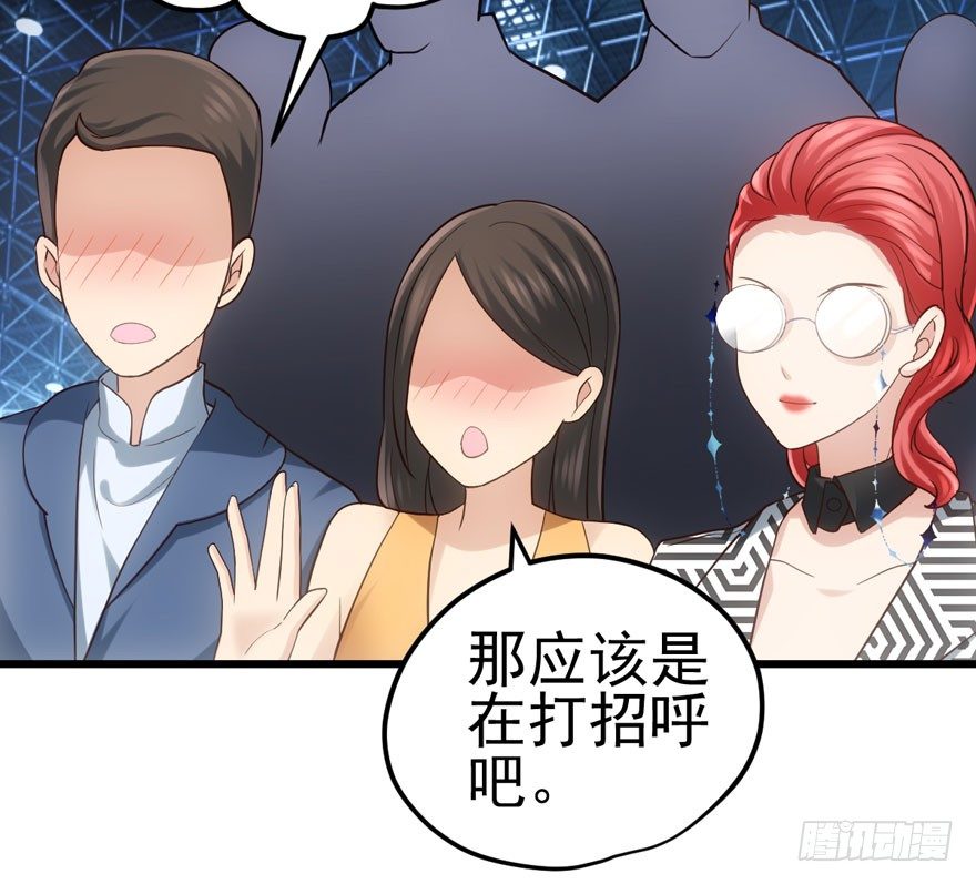 后妈脸和猛琪琪33