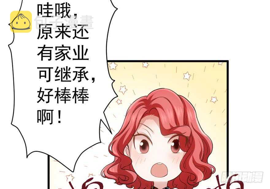 溢于言婊20