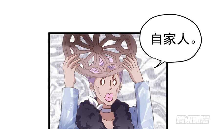 鸿门宴2