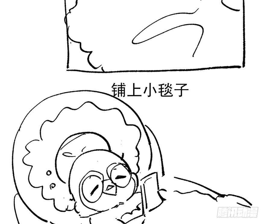下马威114