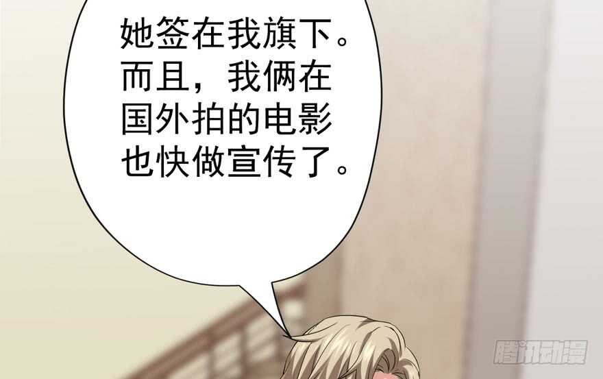 官方盖章CP21