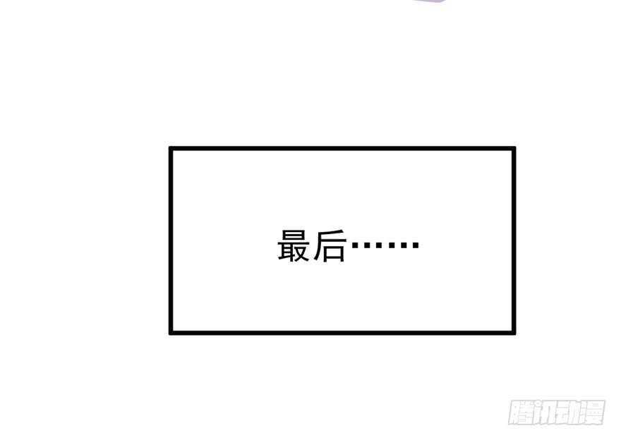 论影帝心理阴影的面积14