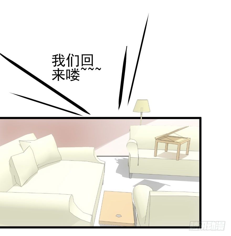 后妈脸和猛琪琪53