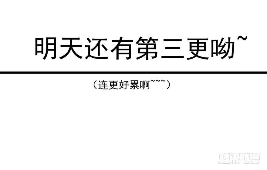 帮我搞到手97
