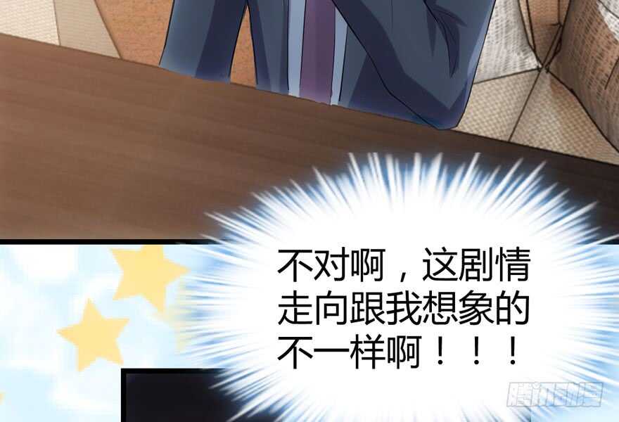 番外：人人都在李曦卫119