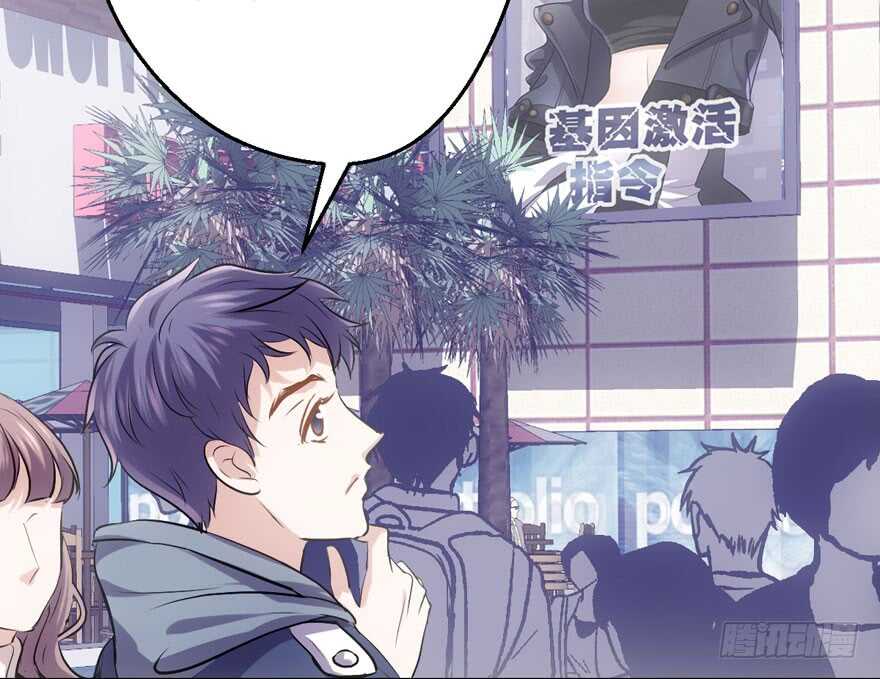 谁便宜呀你便宜17