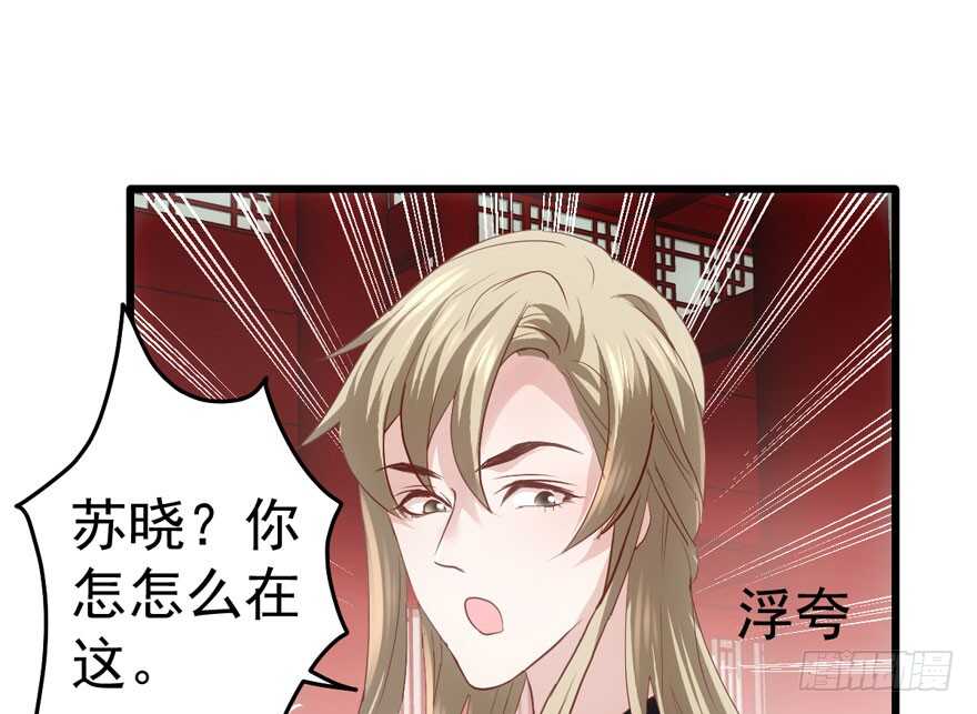 这，只是一个开始……55