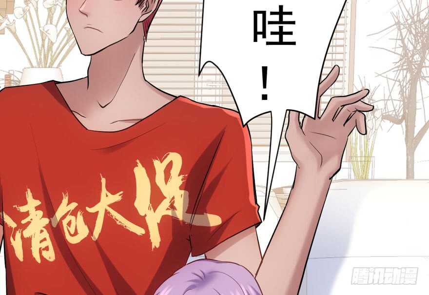 舔狗标兵38