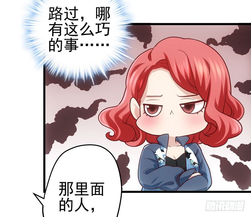 和大哥的约会91