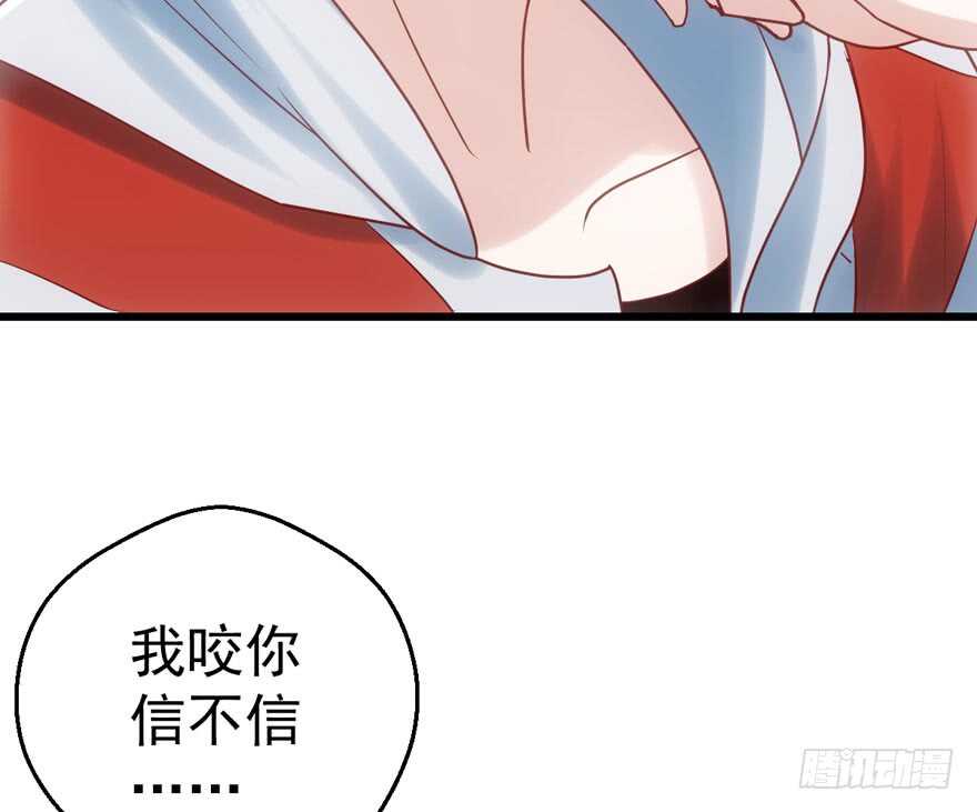 奥特曼调戏小怪兽89