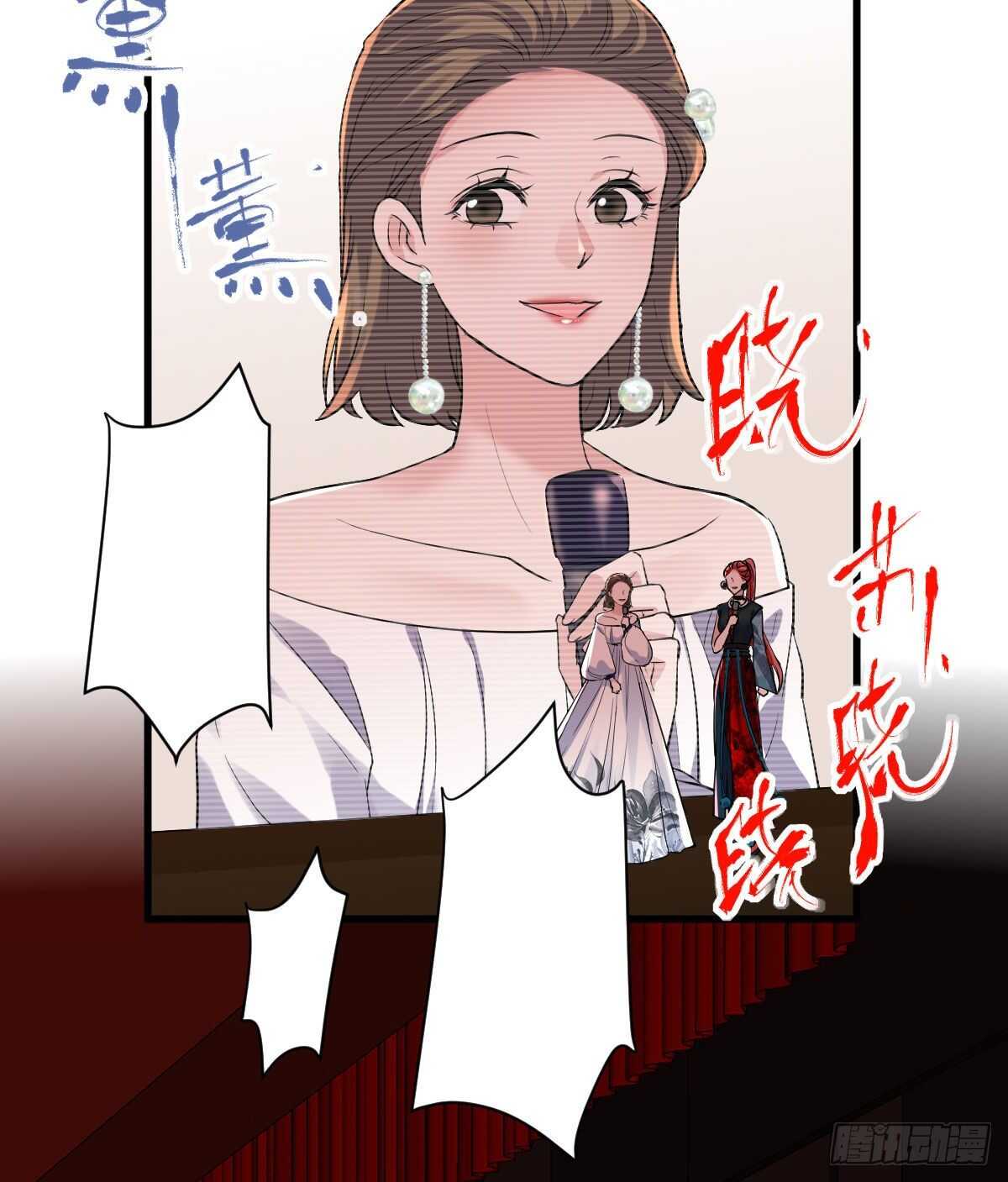见面会上的突发事件18