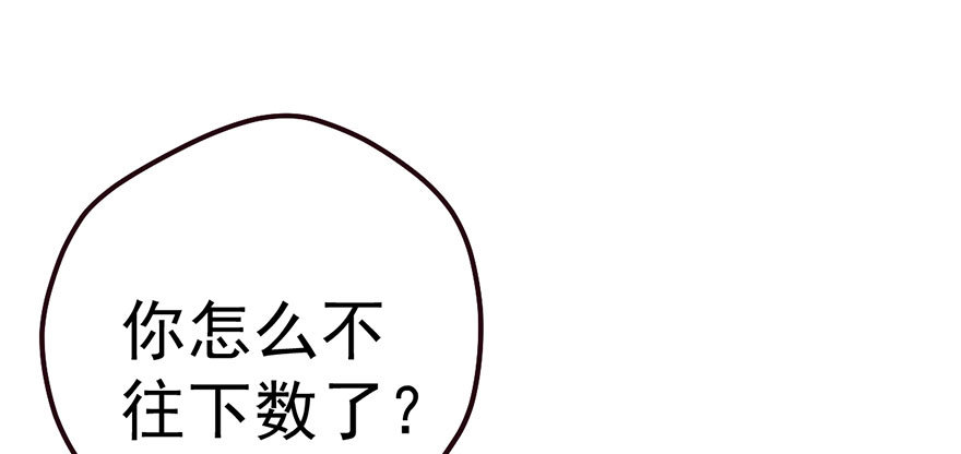 跳舞，谈恋爱不如跳舞56