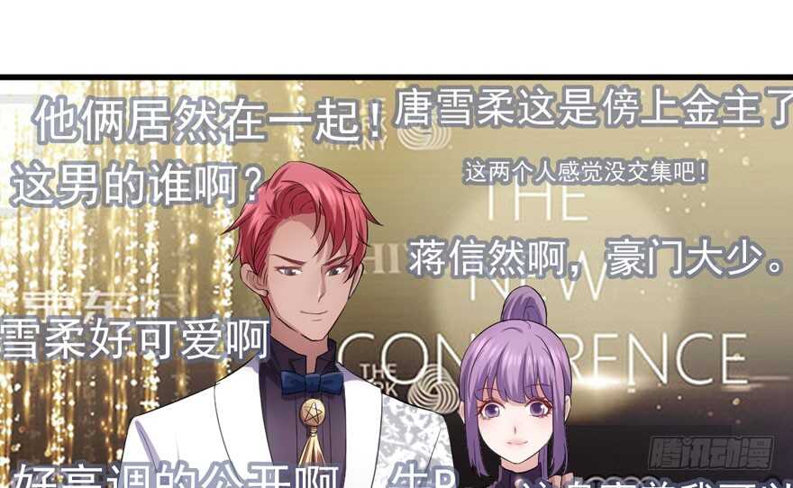 死亡芭比粉小仙女44