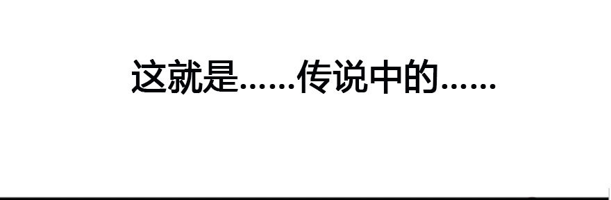 马的制杖91