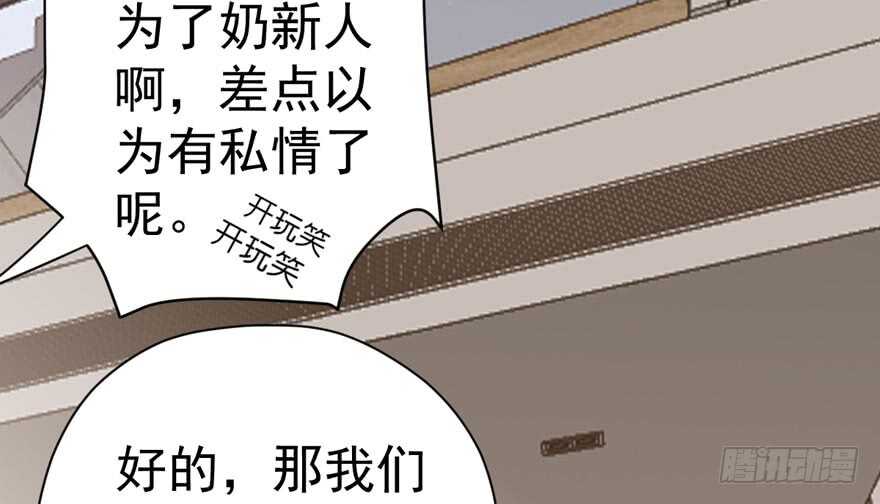 官方盖章CP24