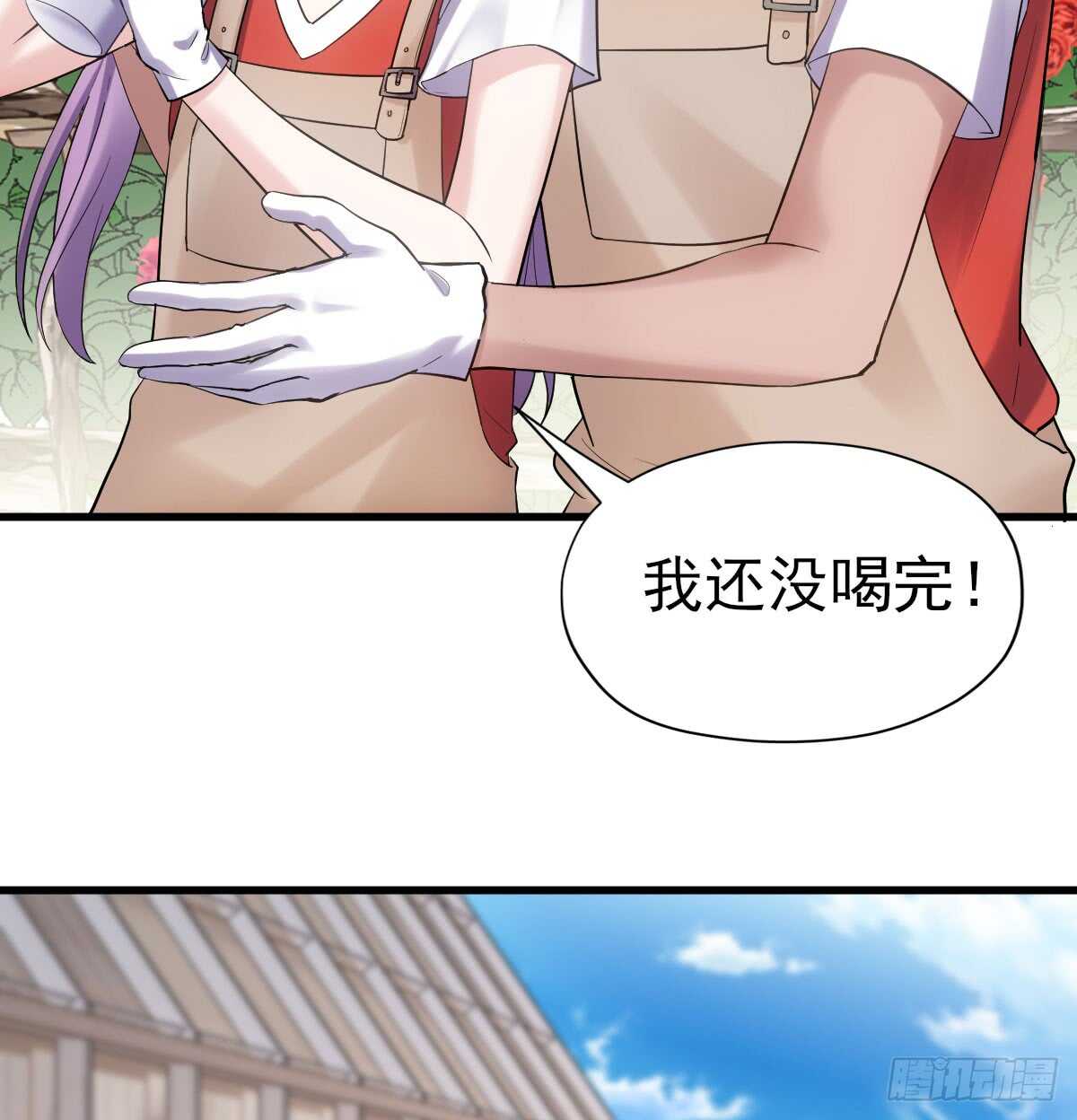 他们不是人！！！39