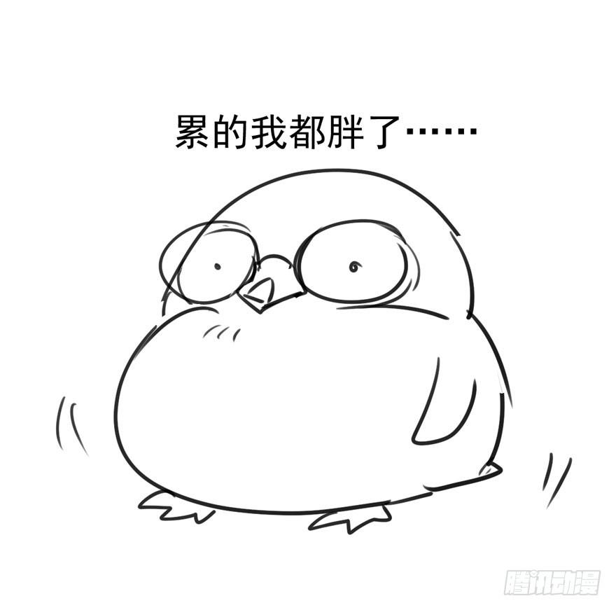 公开行刑92