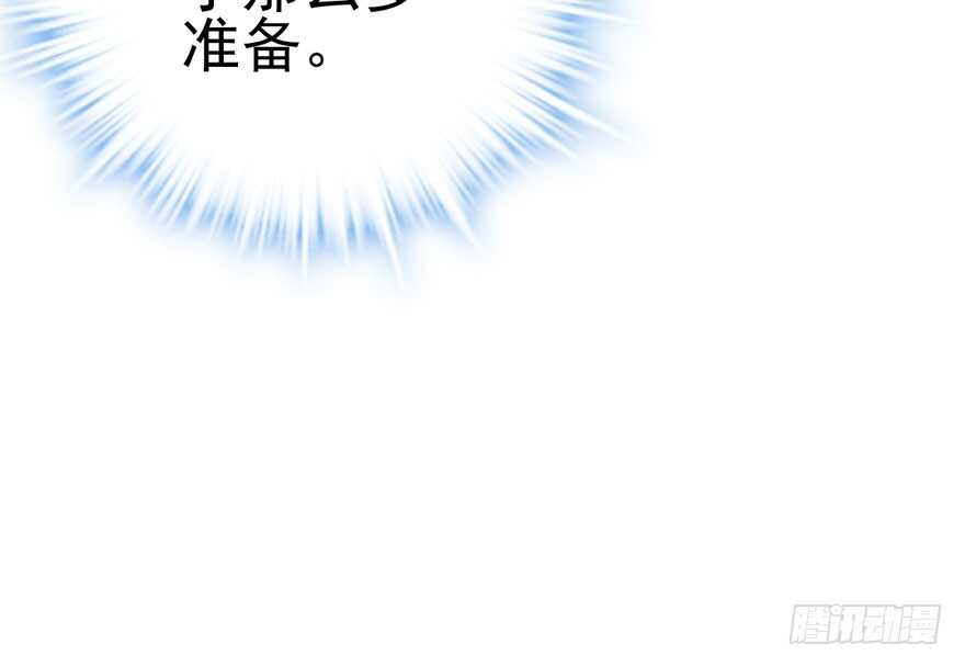 卒8