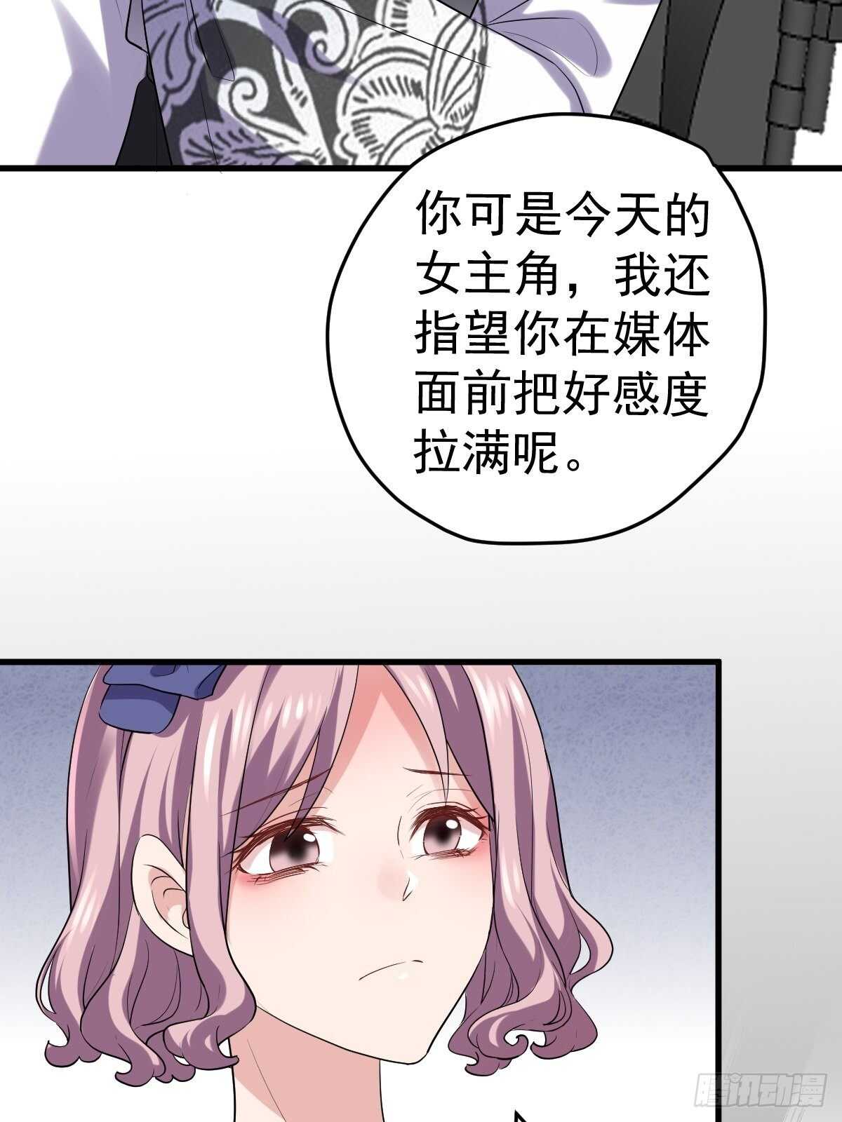 烂片预定10