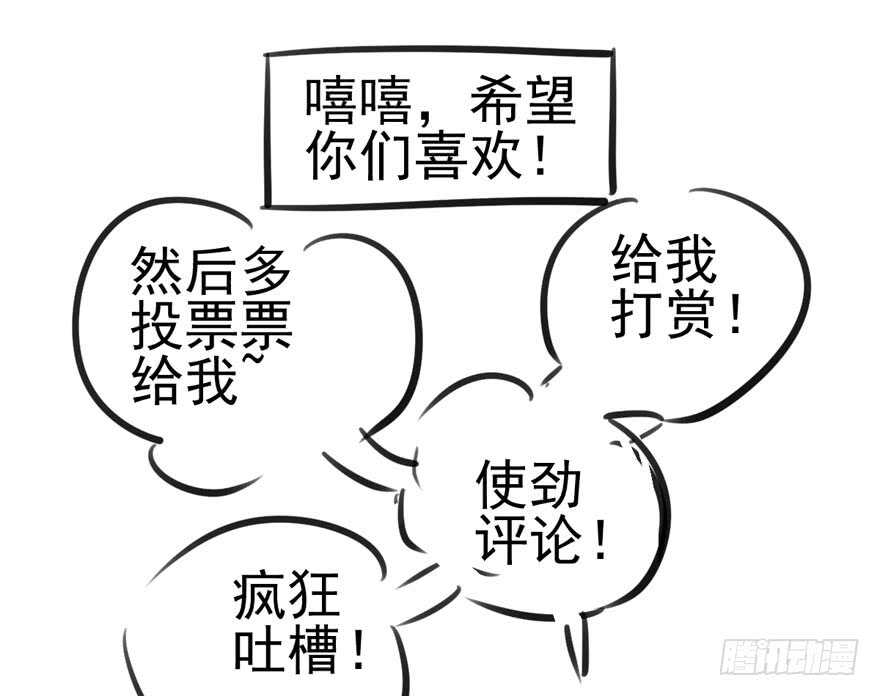 卒78
