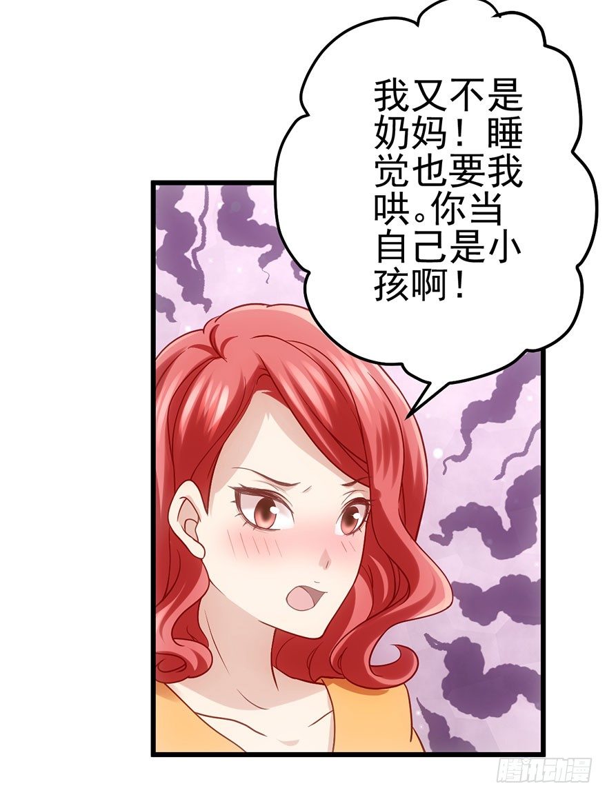 送你一首歌78