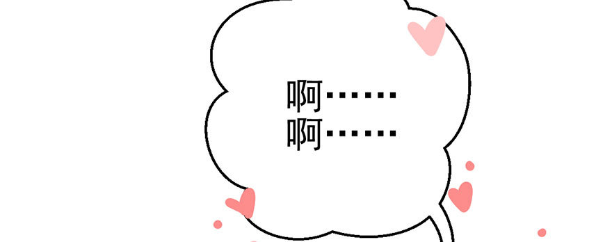 环绕立体声21