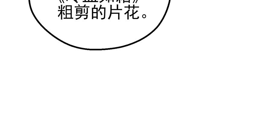 并没有打脸125