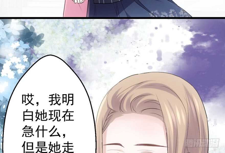 论影帝心理阴影的面积47