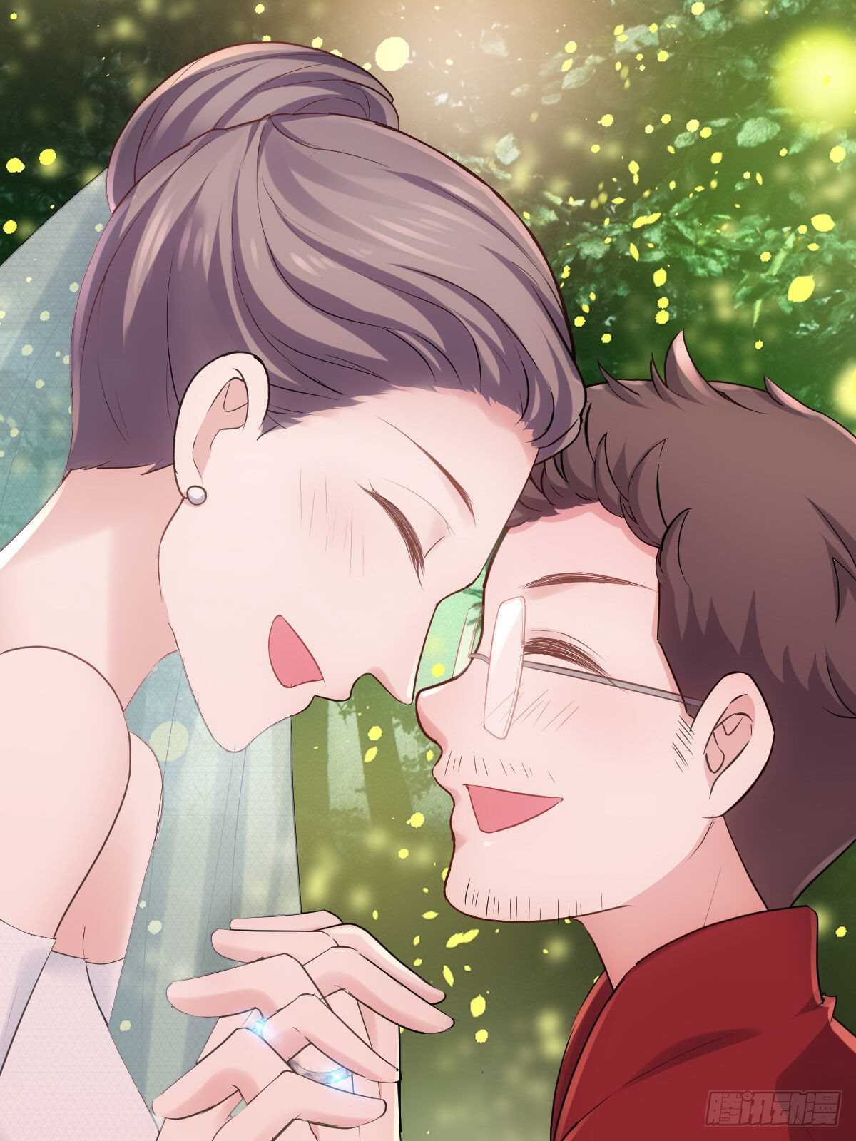 梦中的婚礼（下）32