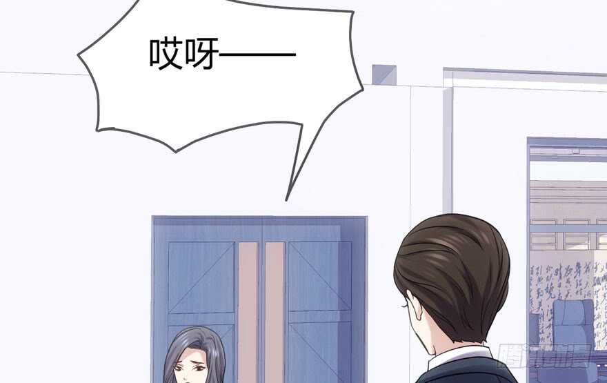 番外：人人都在李曦卫52