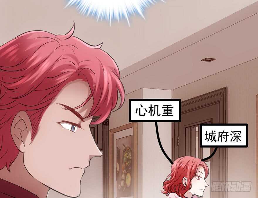见招拆招62