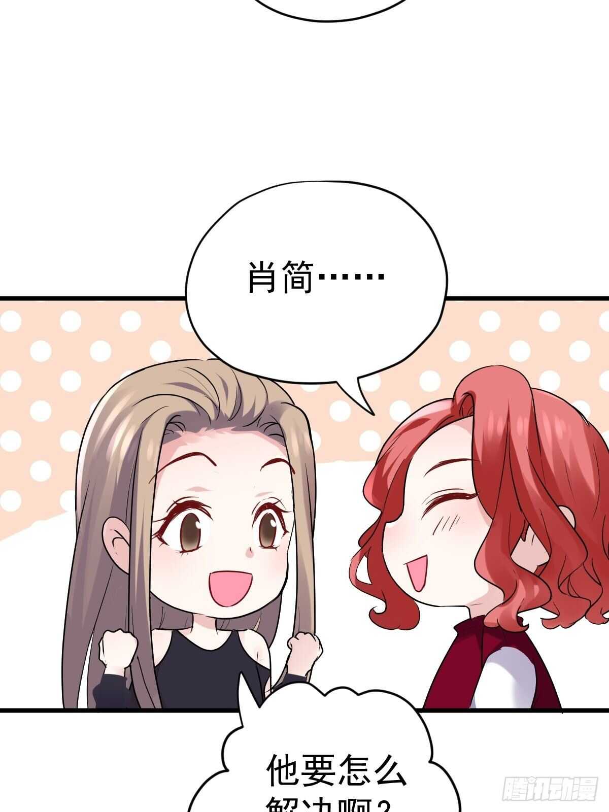 凝视深渊31