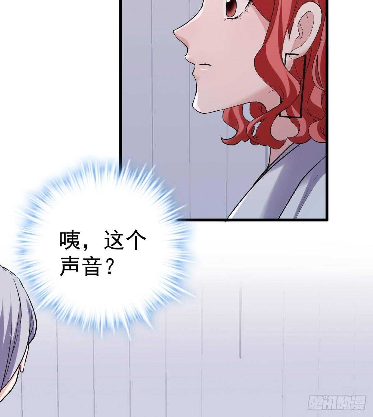 女演员的自信64