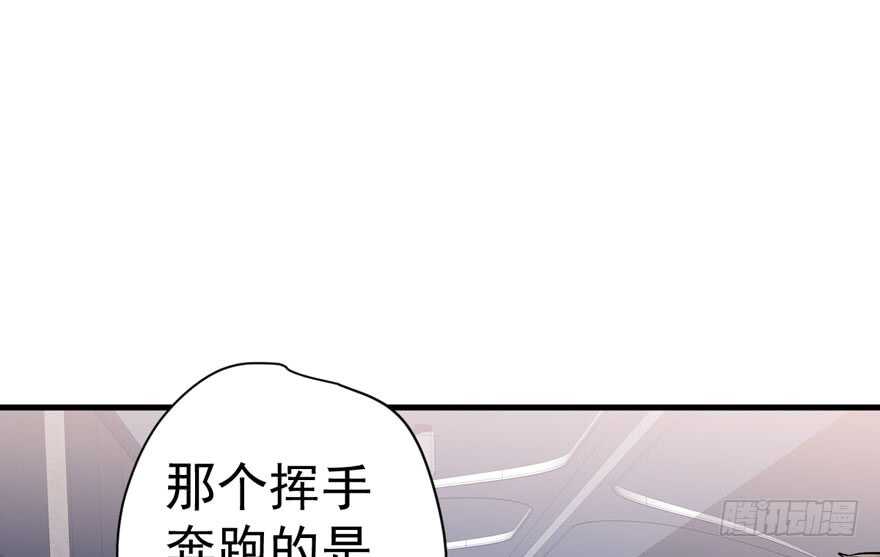 喜当爹52