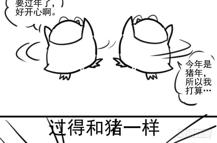 第怼套广播体操100