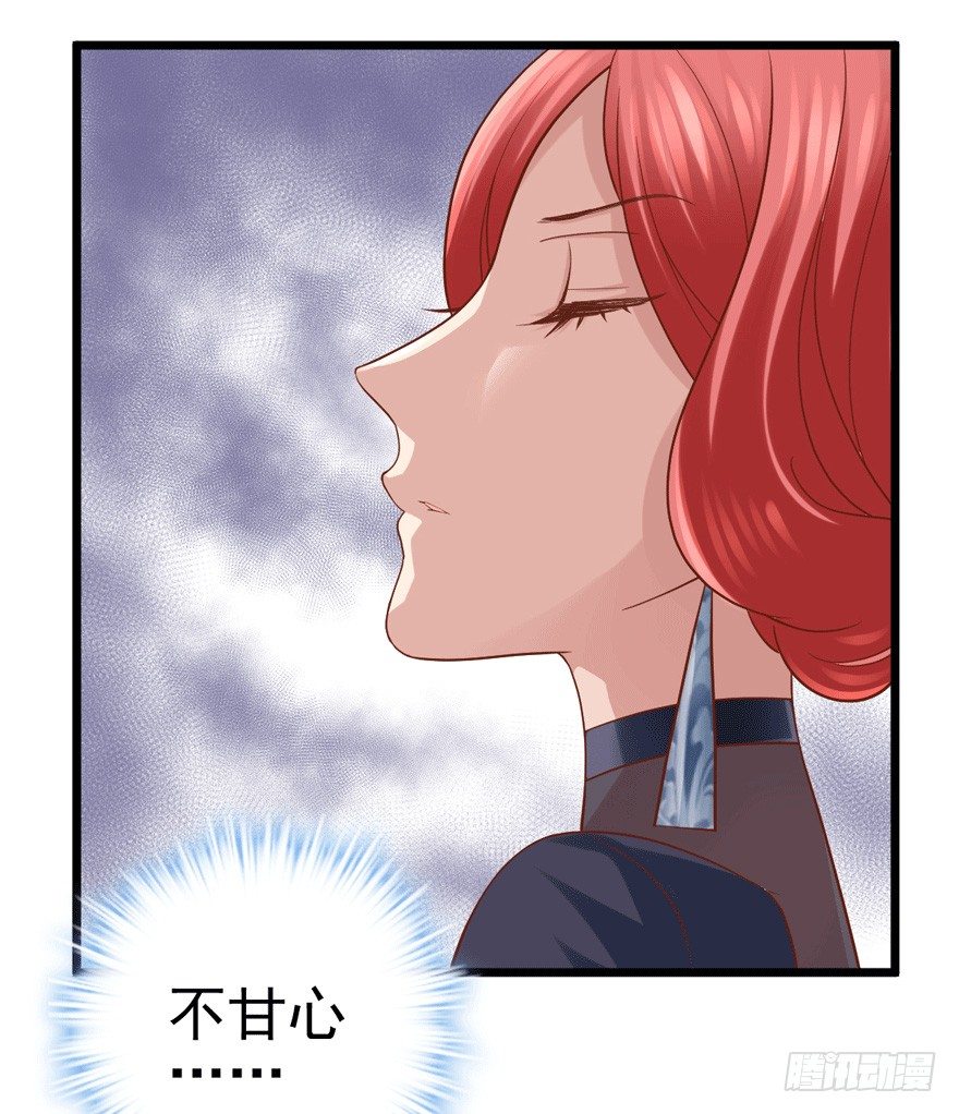 车祸现场76