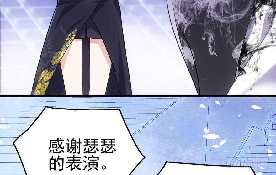 加油你个爪爪！109