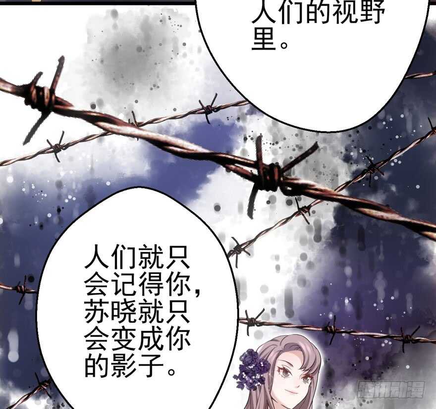 巅峰对决，开启！14