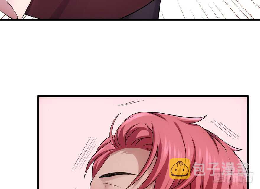 爱你个和谐和谐64