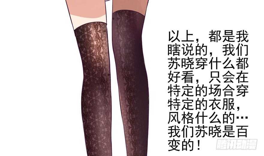 帮我搞到手89