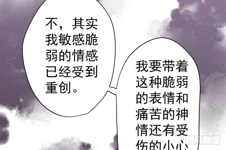 迟到的补偿90
