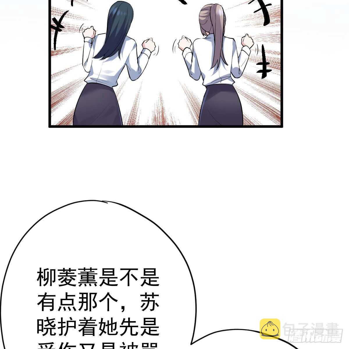 特别诚恳的道歉18