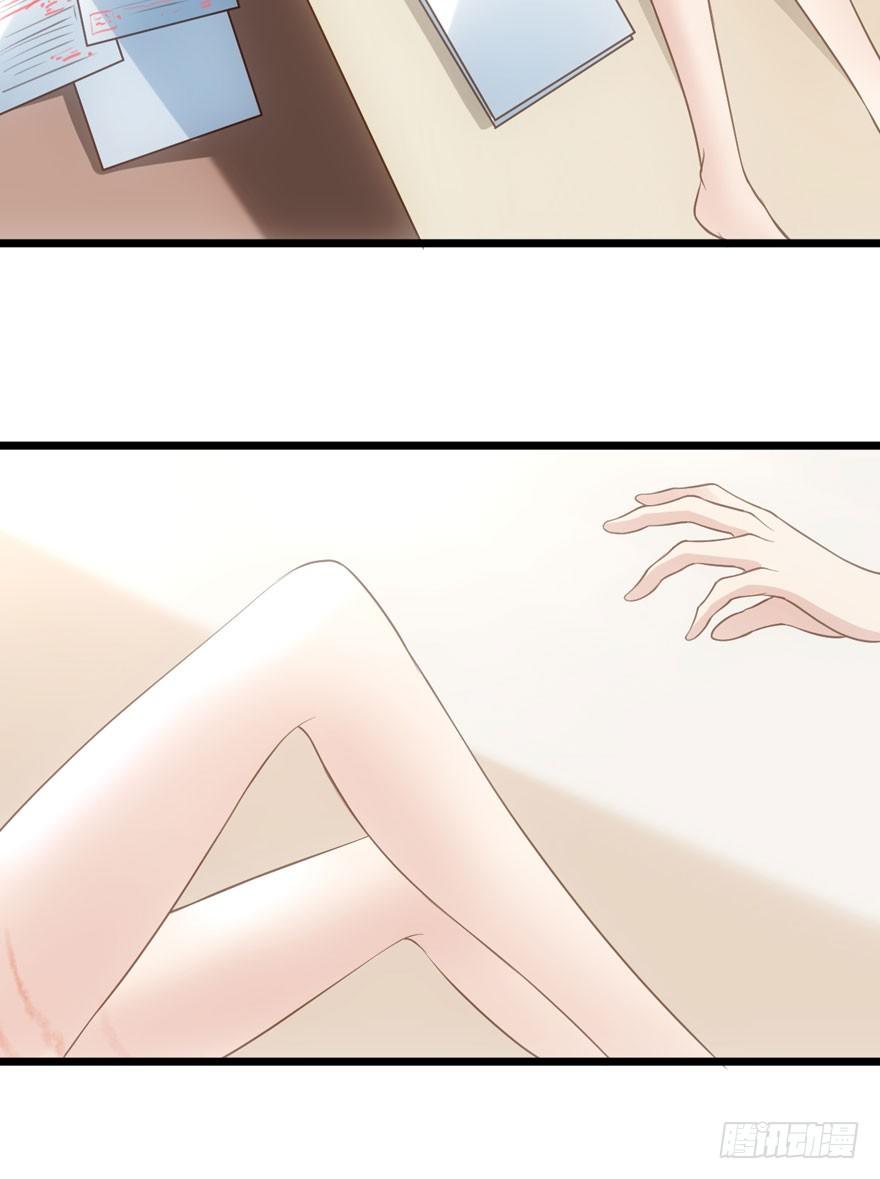 恶毒女配！开机！87